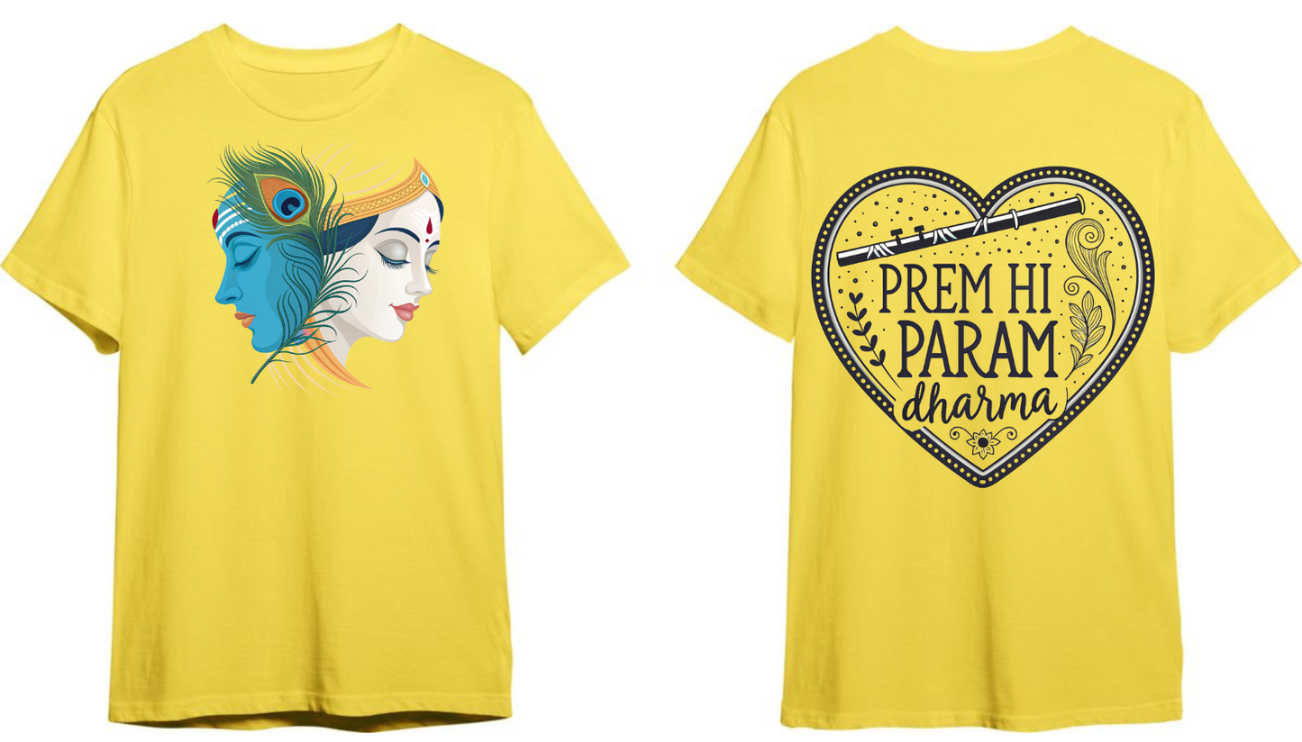Prem Hi Param Dharma | Unisex Santan Lover T Shirt