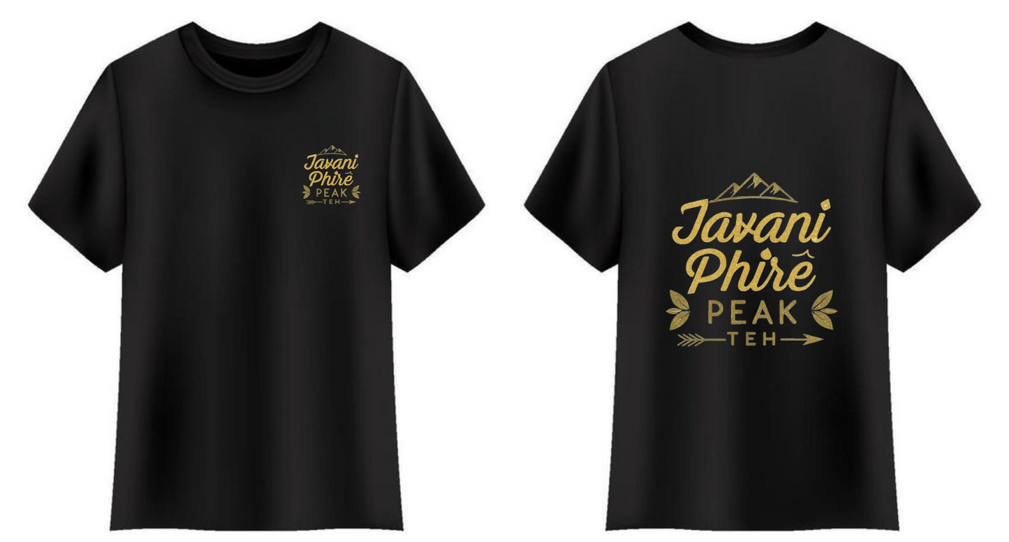 Javani Phire Peak Teh | Unisex Music Lover T Shirt