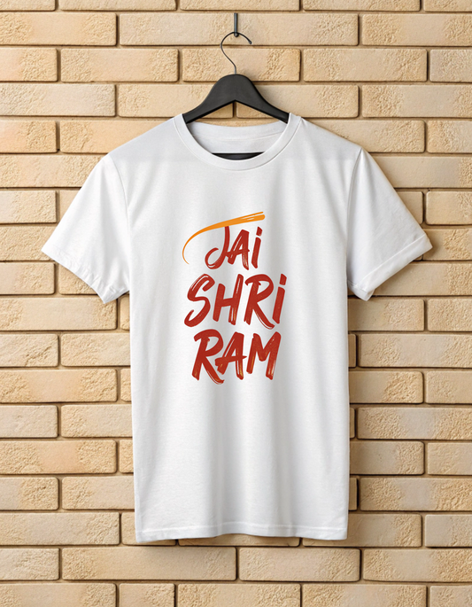 Jai Shri Ram | Unisex Sanatan Lover T Shirt