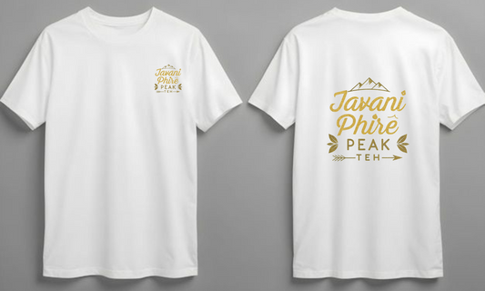 Javani Phire Peak Teh | Unisex Music Lover T Shirt