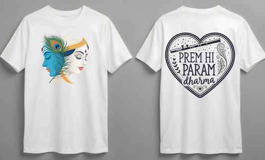 Prem Hi Param Dharma | Unisex Santan Lover T Shirt