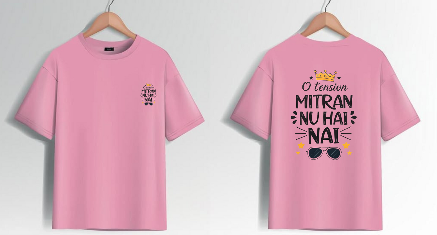 O Tension Mitran Nu Hai Nai | Unisex Music Lover t Shirt
