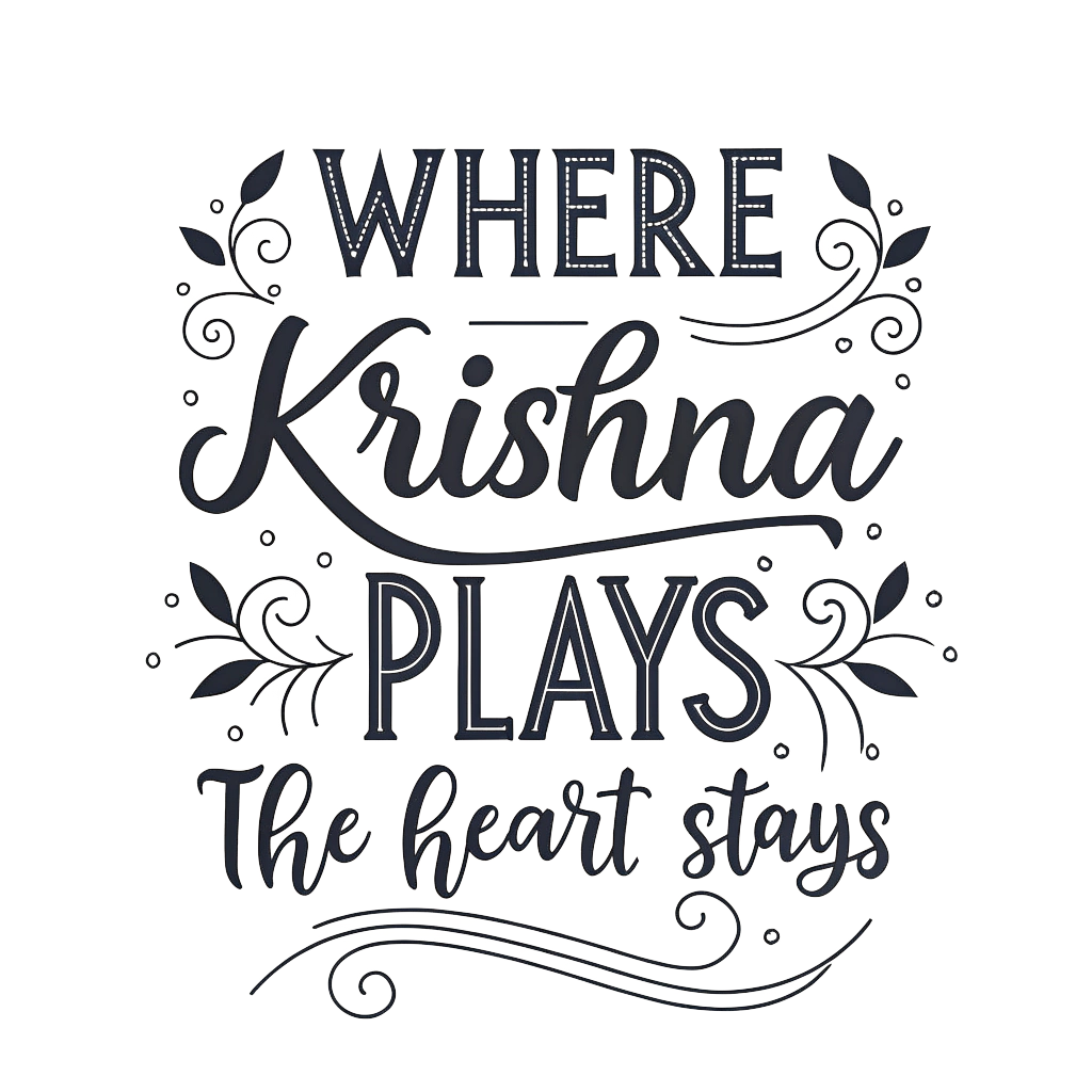 Where Krishna Plays | Unisex Hindu Lover T Shirt