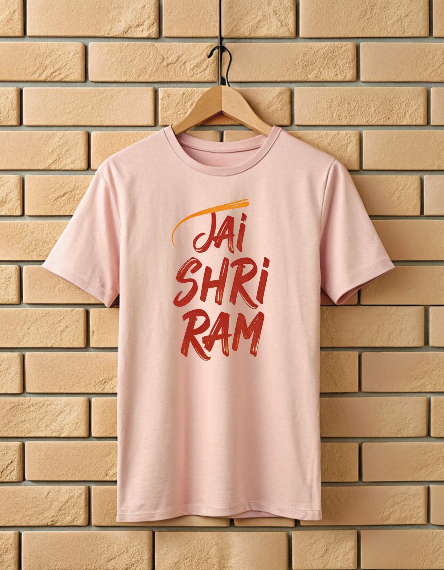 Jai Shri Ram | Unisex Sanatan Lover T Shirt