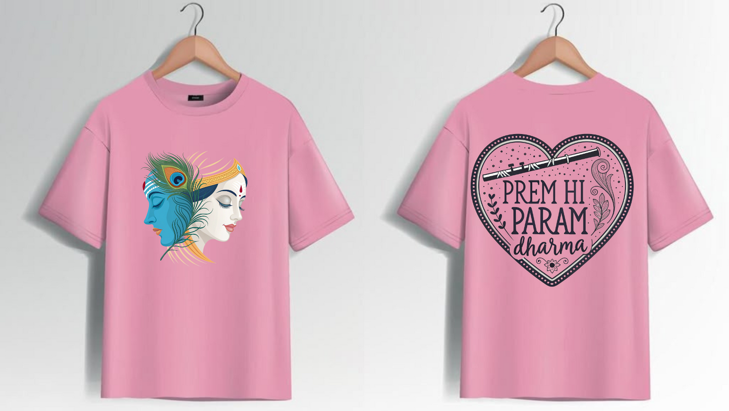 Prem Hi Param Dharma | Unisex Santan Lover T Shirt