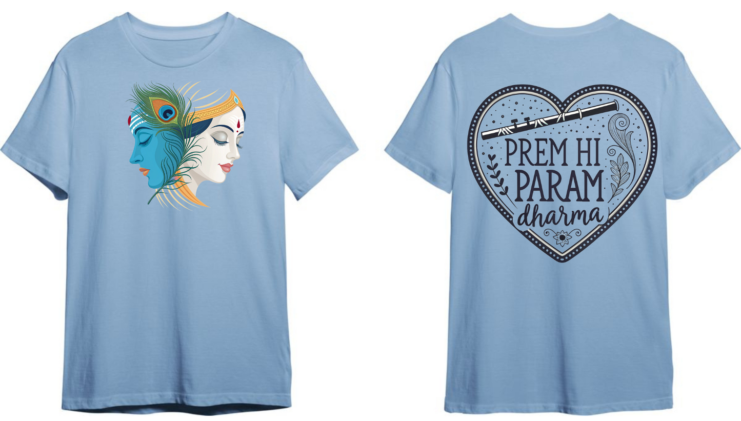 Prem Hi Param Dharma | Unisex Santan Lover T Shirt