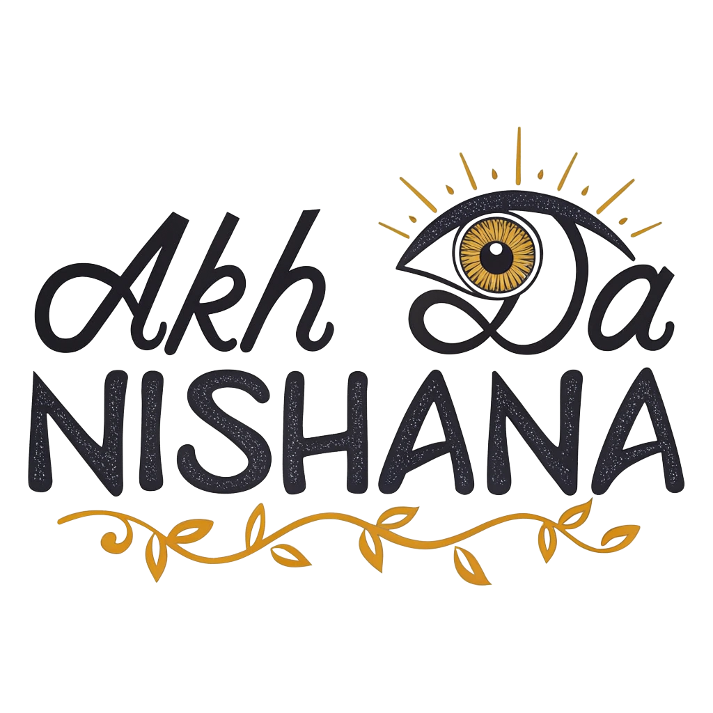 Akh Da Nishana | Dil Vich Vasda | Couples Matching Tees